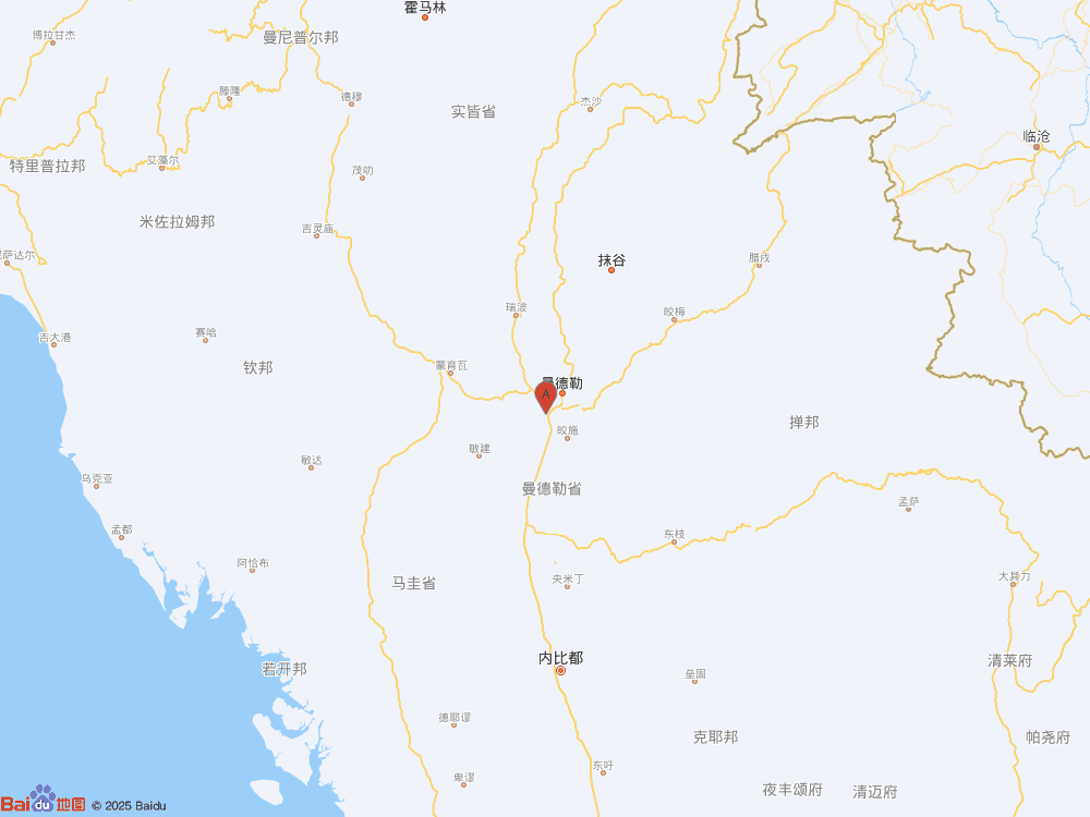 缅甸发生7.9级地震