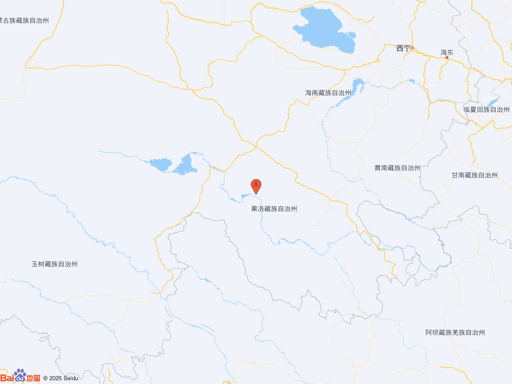 青海果洛州玛沁县（北纬34.52度，东经98.97度）发生4.5级地震