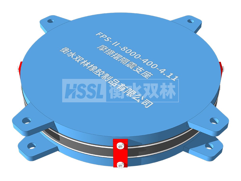 建筑橡胶隔震支座LNR-700