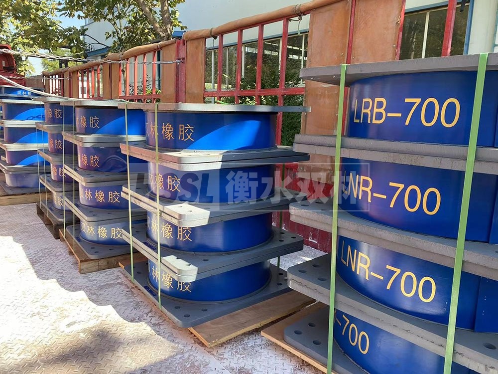 LRB1000铅芯隔震支座厂家