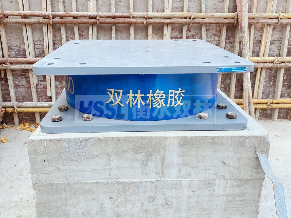 高层隔震支座