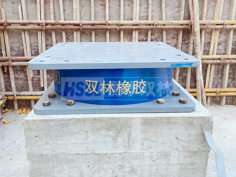 建筑铅芯叠层橡胶隔震支座