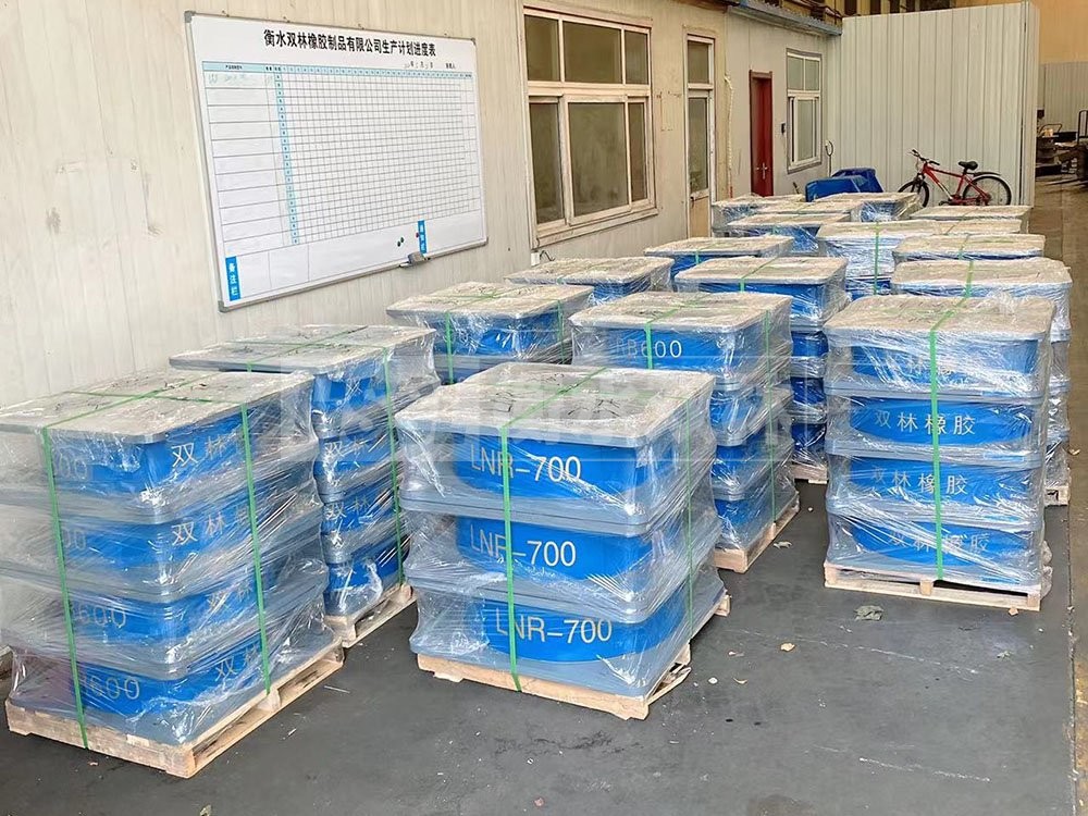 建筑隔震支座厂商厂家