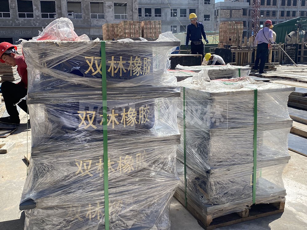 建筑高阻尼比隔震支座