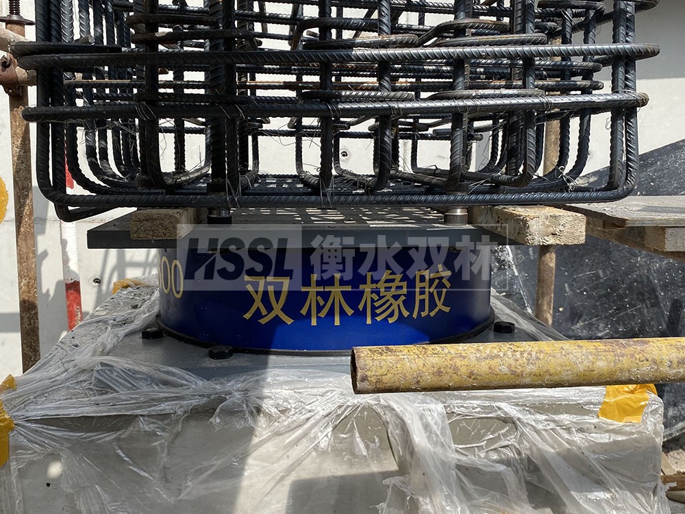 隔震支座定做生产厂家