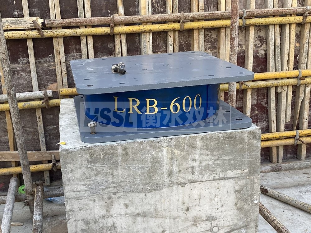 建筑楼体隔震支座